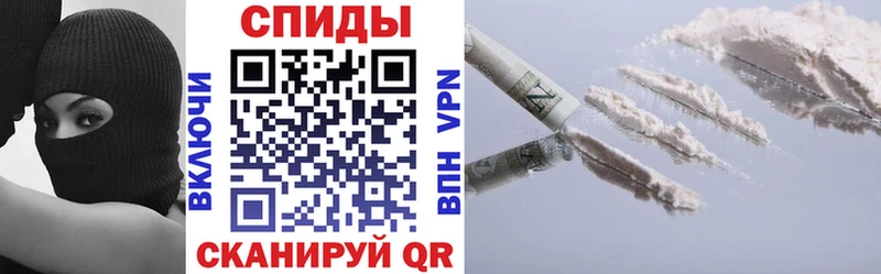 маркетплейс Telegram  Калининец  Амфетамин Premium 