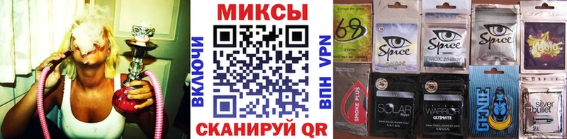 где купить наркоту  Калининец  Бутират бутик 