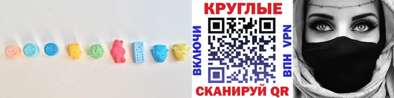 дарнет шоп  Калининец  OMG зеркало  ЭКСТАЗИ Philipp Plein 