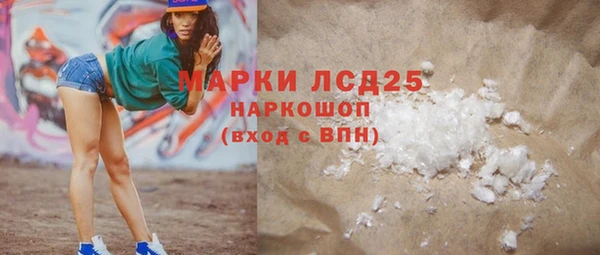 скорость mdpv Баксан