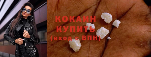таблы Балахна