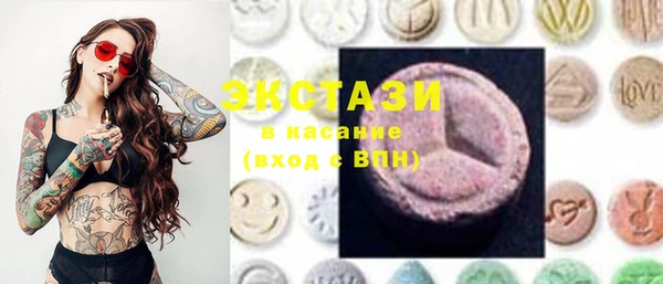 таблы Балахна