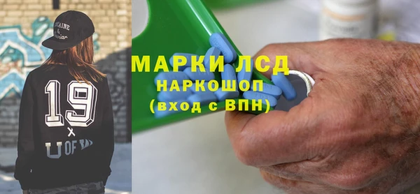 скорость mdpv Баксан