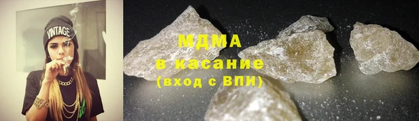 бутират Балабаново