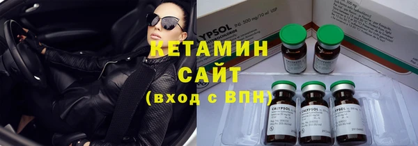 таблы Балахна