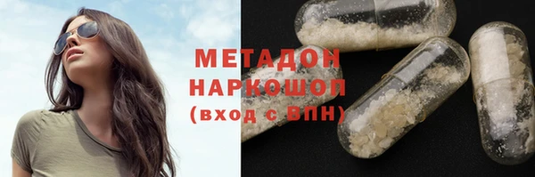 скорость mdpv Баксан