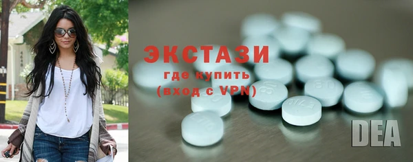таблы Балахна