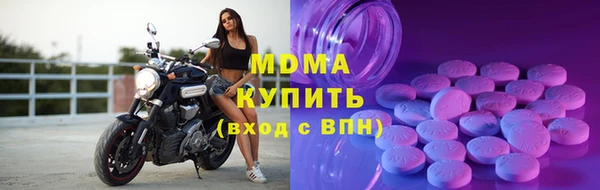 скорость mdpv Баксан