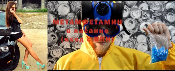 таблы Балахна