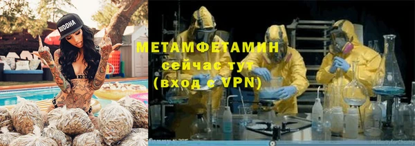 скорость mdpv Баксан