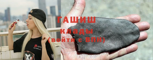 скорость mdpv Баксан