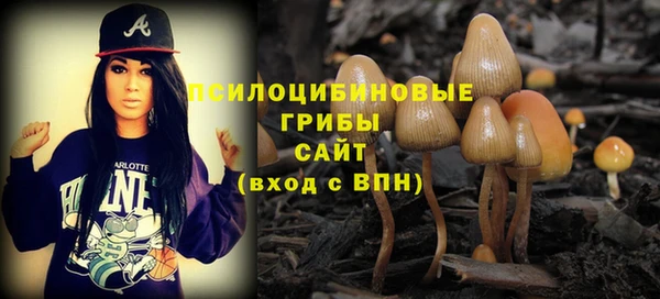 таблы Балахна