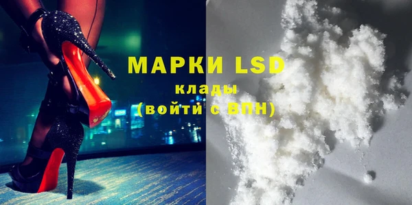 скорость mdpv Баксан