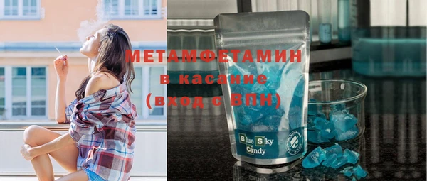 скорость mdpv Баксан