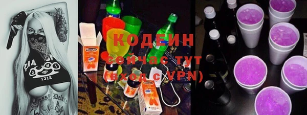 скорость mdpv Баксан