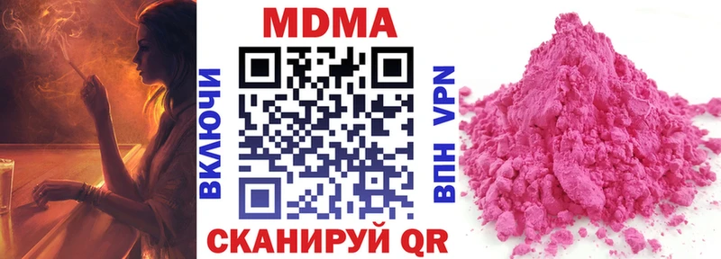 kraken   Калининец  МДМА VHQ 
