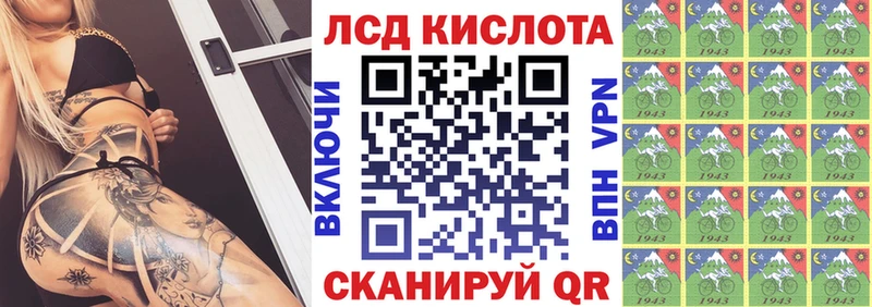 как найти наркотики  Калининец  Марки NBOMe 1500мкг 