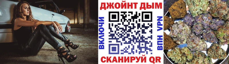Марихуана конопля  Калининец 